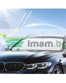 Сгъваем сенник за предно стъкло на автомобил с UV защита